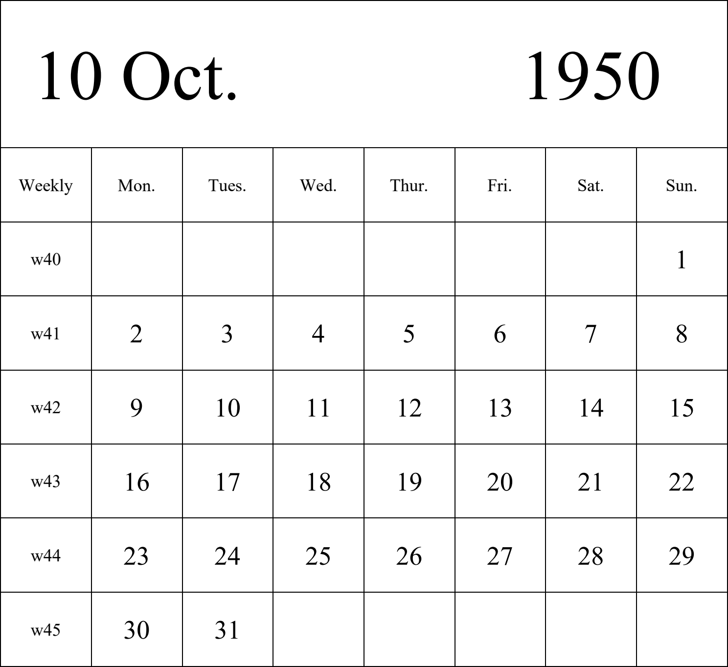 日历表1950年日历 英文版 纵向排版 周一开始 带周数